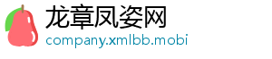 XM外汇官网