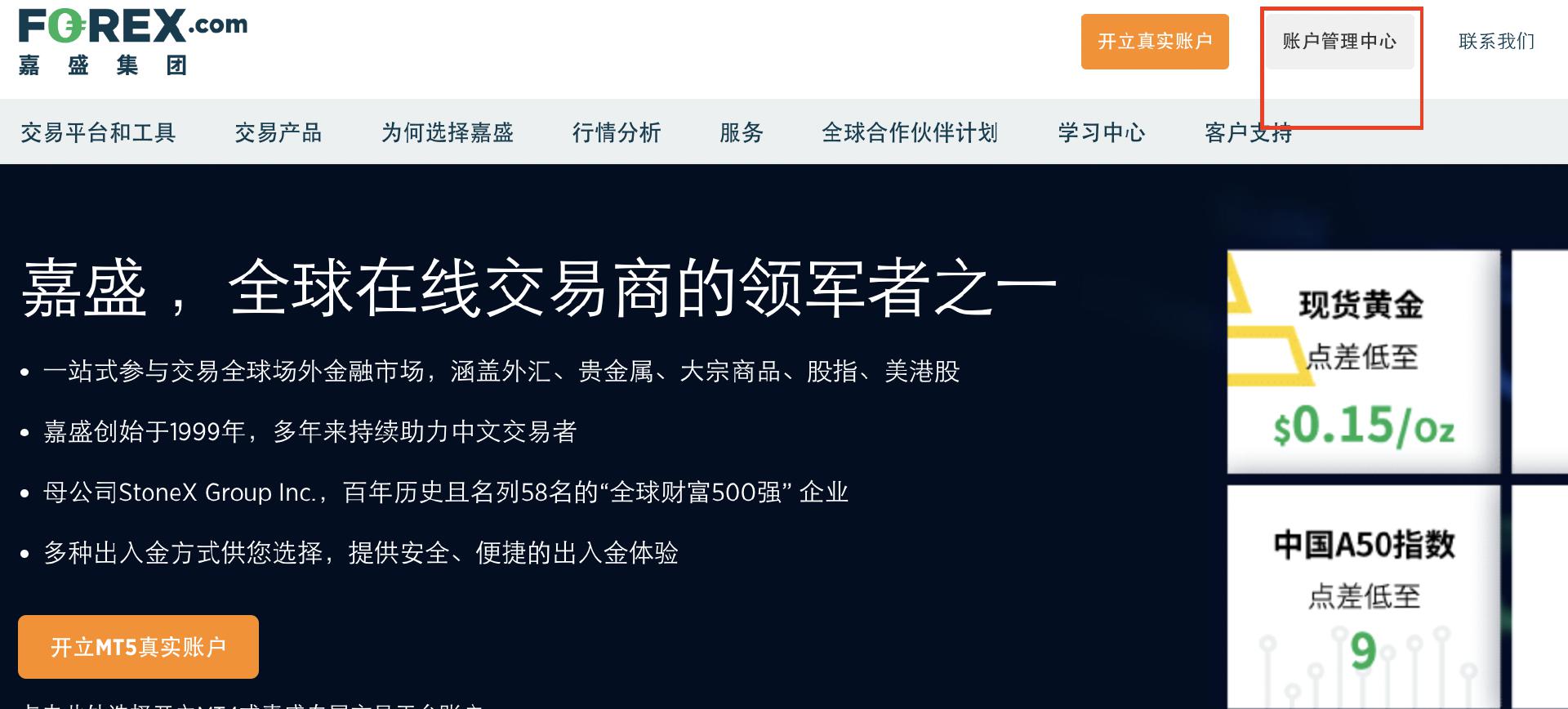 泰康人寿安徽分公司：意外险，生活防漏补丁，小投入大安心