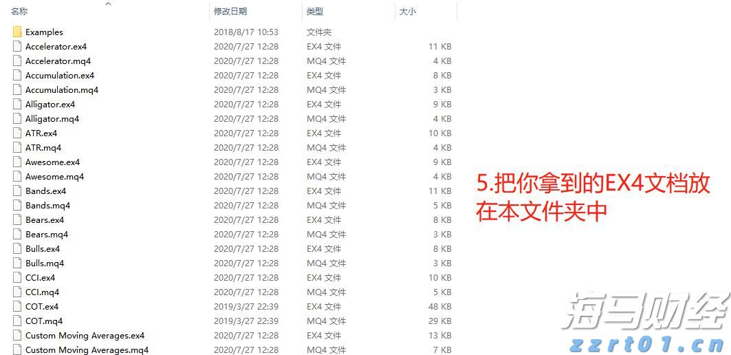 工行合肥滨湖支行营业室扎实开展“普及金融知识万里行”活动