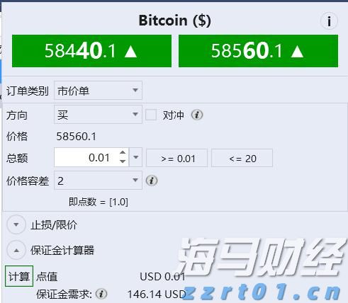 特区之特：从0到∞的深圳特技