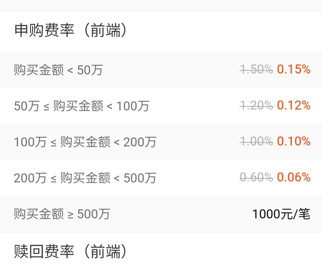 “湛江：中国海鲜美食之都解码之旅”榜上有名