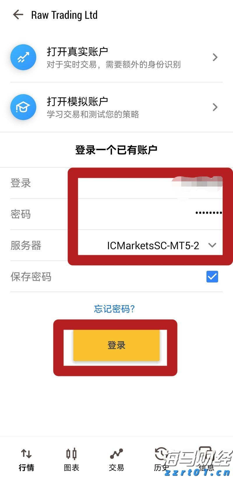首届量子产业大会即将在肥举办