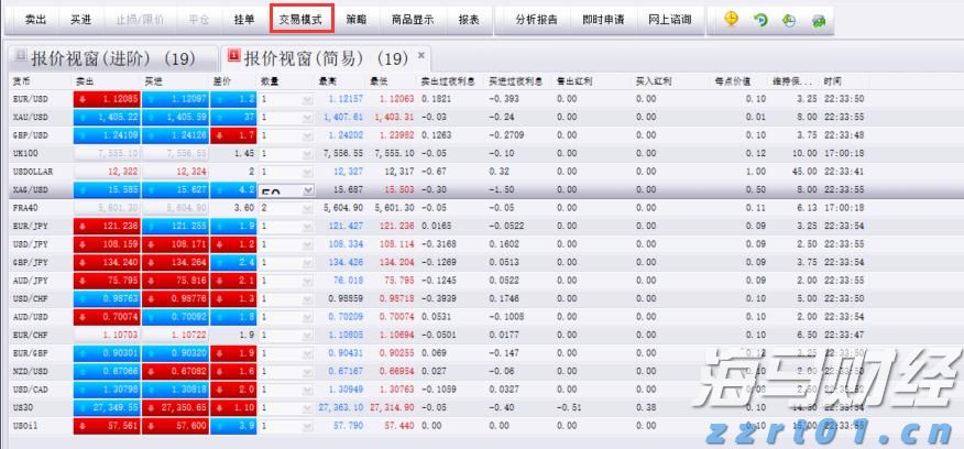 为民营经济筑牢法治防护堤