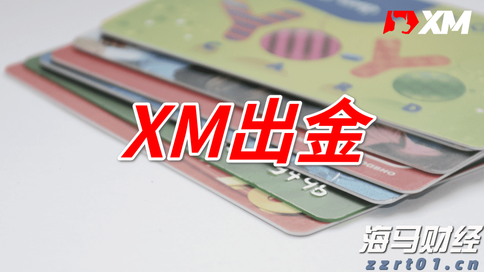 山东省市场监管局印发《山东省食品生产经营者食品安全主体责任清单（试行）》