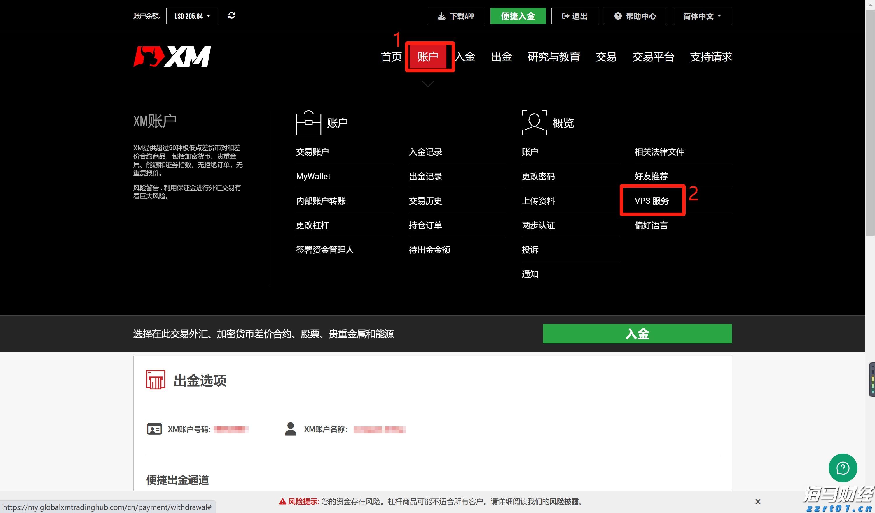 7月外资撤回!印度股市面临财报季与资金流出双重考验