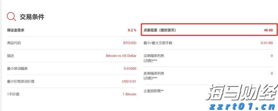 梅州1集体2个人上榜！2022