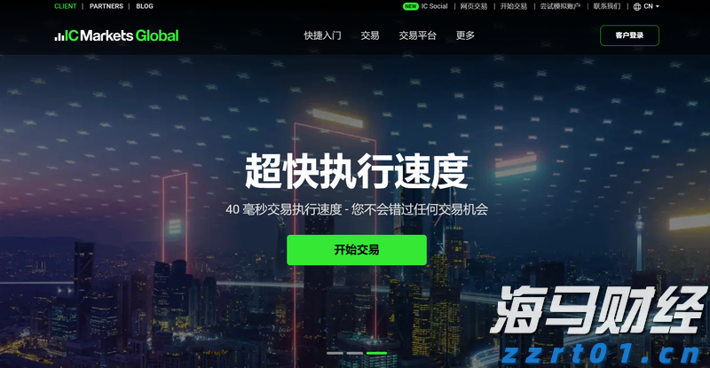 事关暑期校外培训！市教育局倡议：依法依规办学，共筑教育良好生态