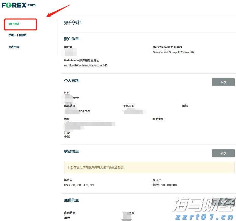 东湖端午龙舟赛将于5月31日举行