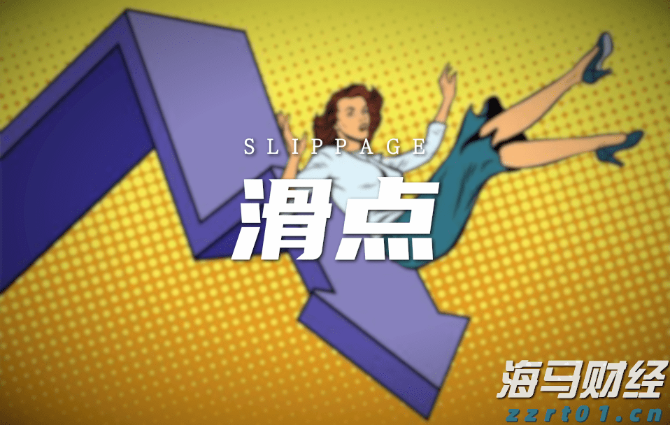 合肥：“智”造赋能“家电之都”迈向新高地