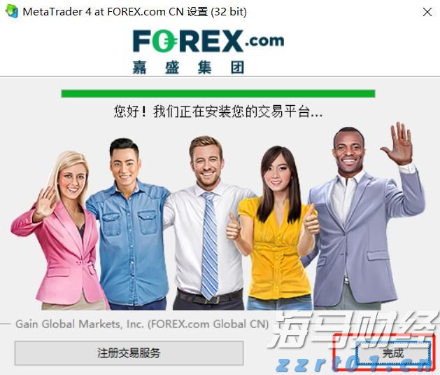 市工业和信息化局党组书记、局长陈晓东：锚定高质量发展 以实干开启新篇章