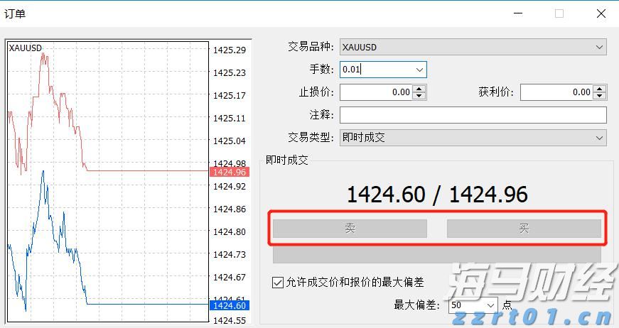 我市坚决打好涉重金属环境污染防治攻坚战持久战