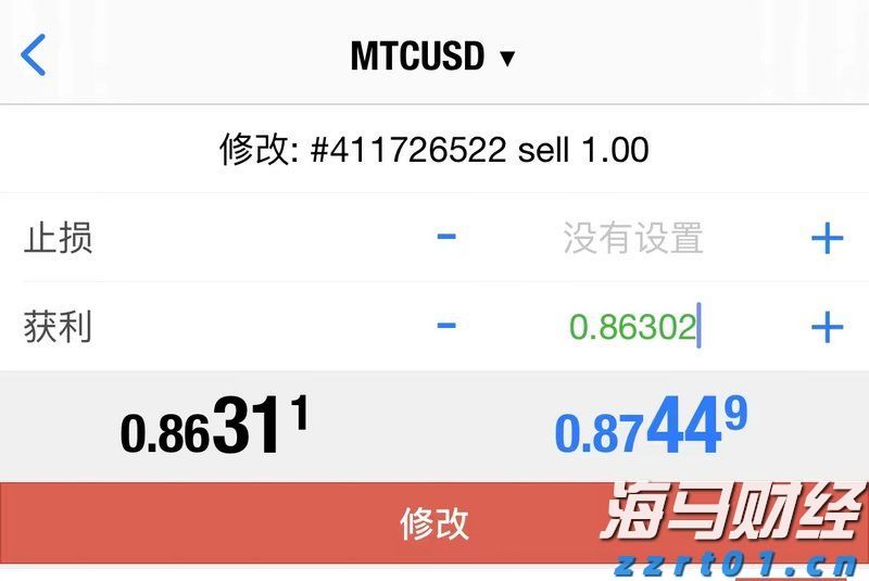 全球气源紧张可能影响进口 欧洲天然气价格持续波动后稳定