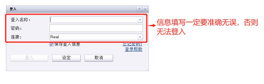 以“档案视角”讲好雷州故事