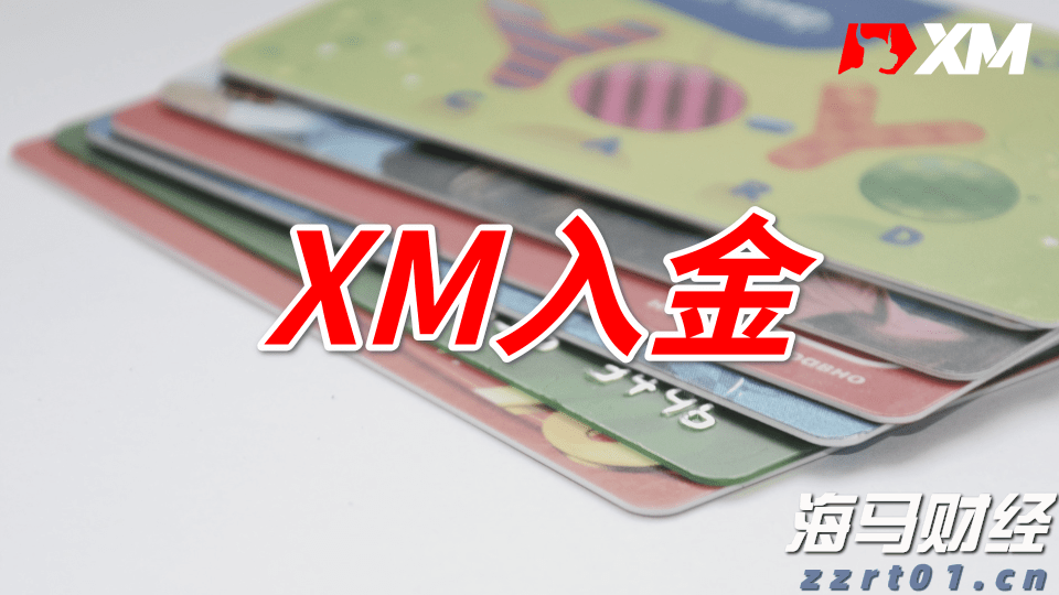 政协第六届贵港市委员会第五次会议主席会议召开