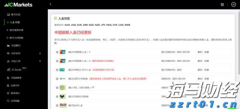 江苏省市场监管系统关口前移保障中高考期间市场价格秩序平稳
