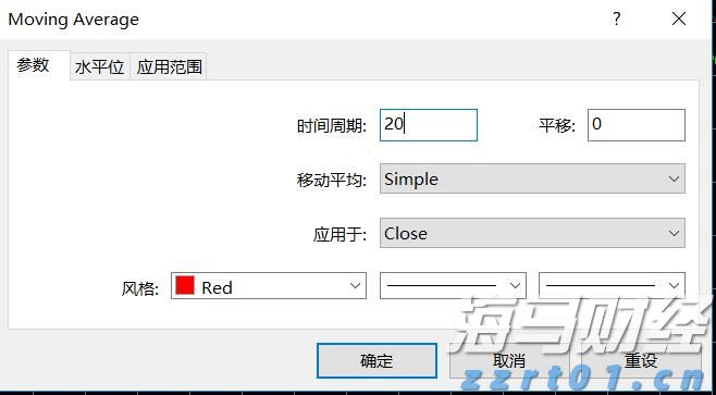 福建向北京大学和国家图书馆赠送《八闽文库》新书