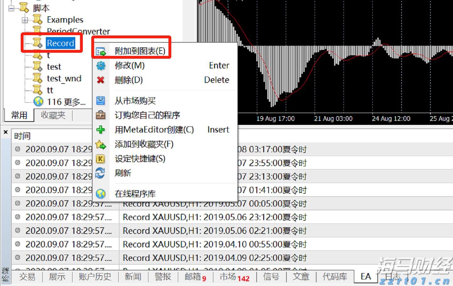 浦城匡山：绿为底色，融出诗情画意
