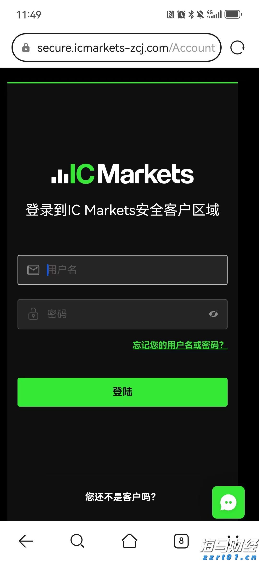 港北区：全力备春耕 打好丰收“第一仗”