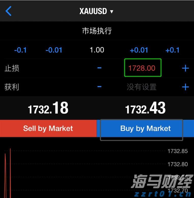 前5月规上电子信息制造业增加值增长11.1%