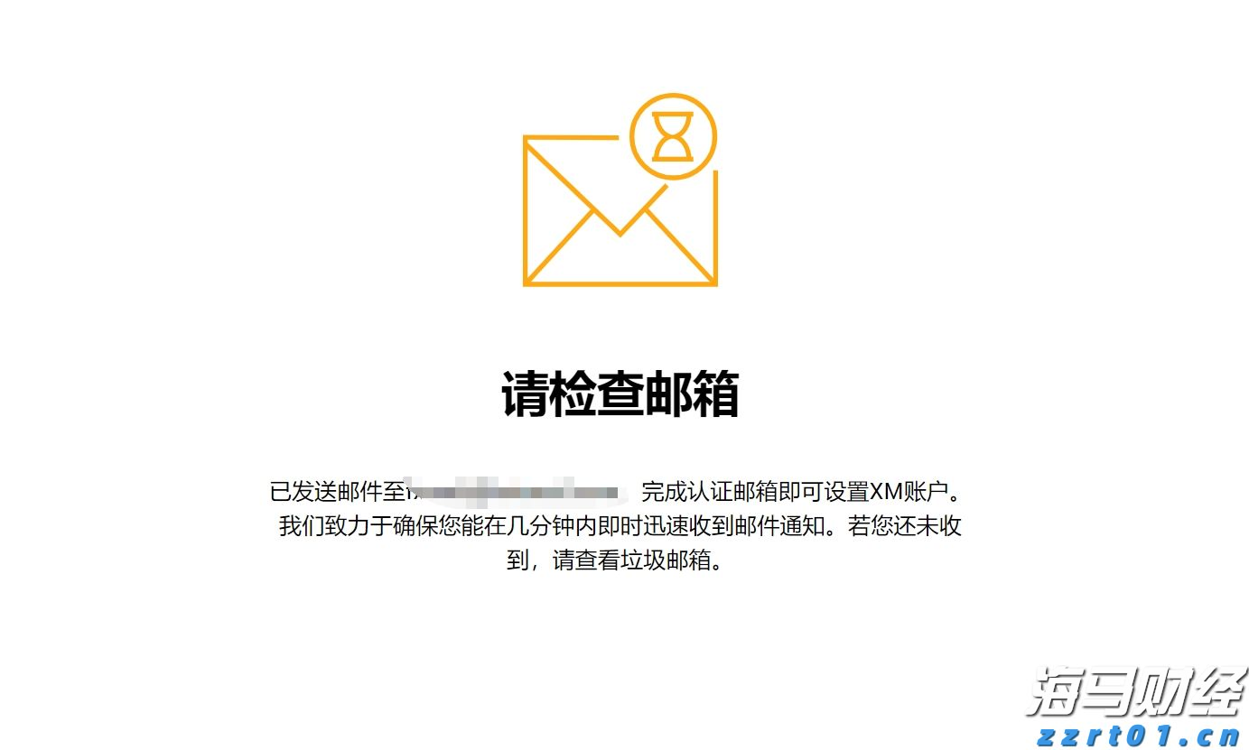 “五一”假期港北区港南区文旅市场活力迸发