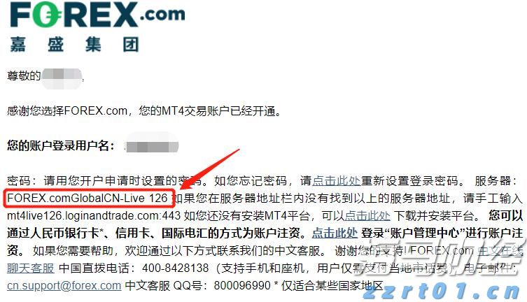 玻璃钢一体化污水净化槽