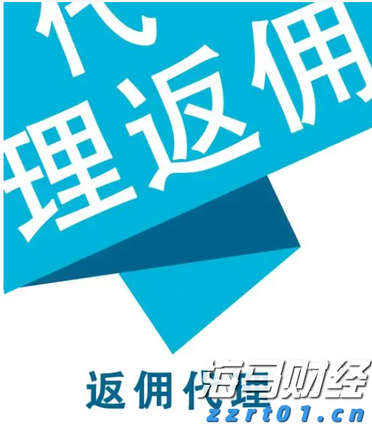 市政务服务中心：党建引领赋能环评审批提速增效