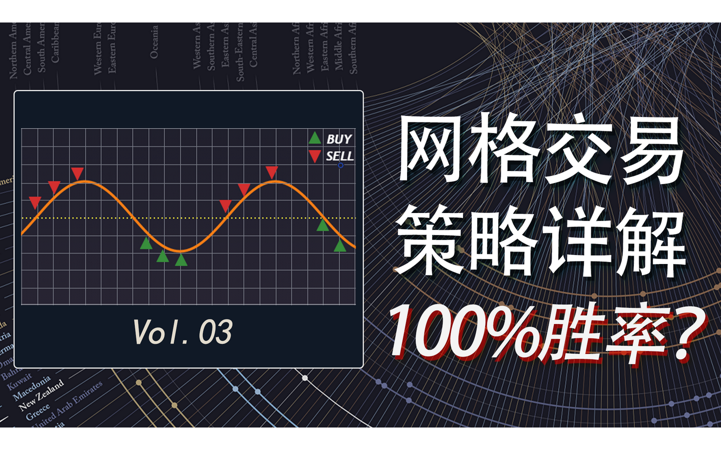 2025年广东省第二届农事运动会机收减损技能大比武暨智慧无人农场测产活动成功举行
