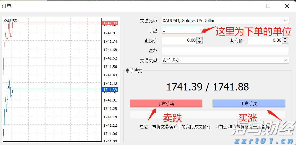 柳覃高速公路项目建设稳步推进