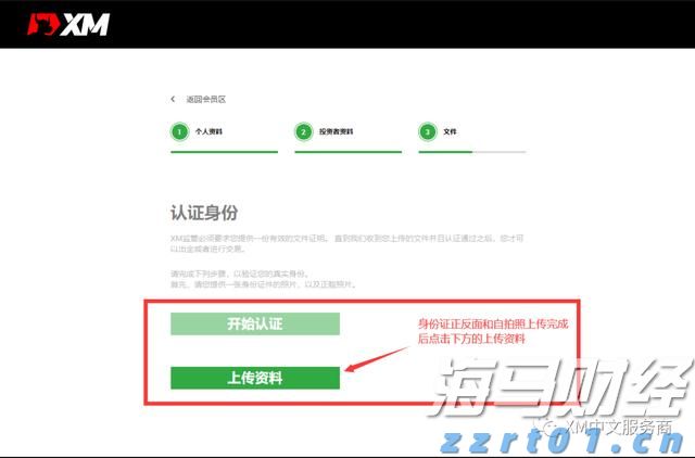 上半年公安机关立案侦办食品药品、知识产权等领域犯罪案件2.5万起