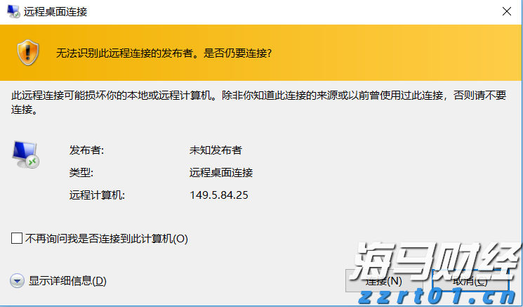 安徽合力：强链补链赋能企业高质量发展