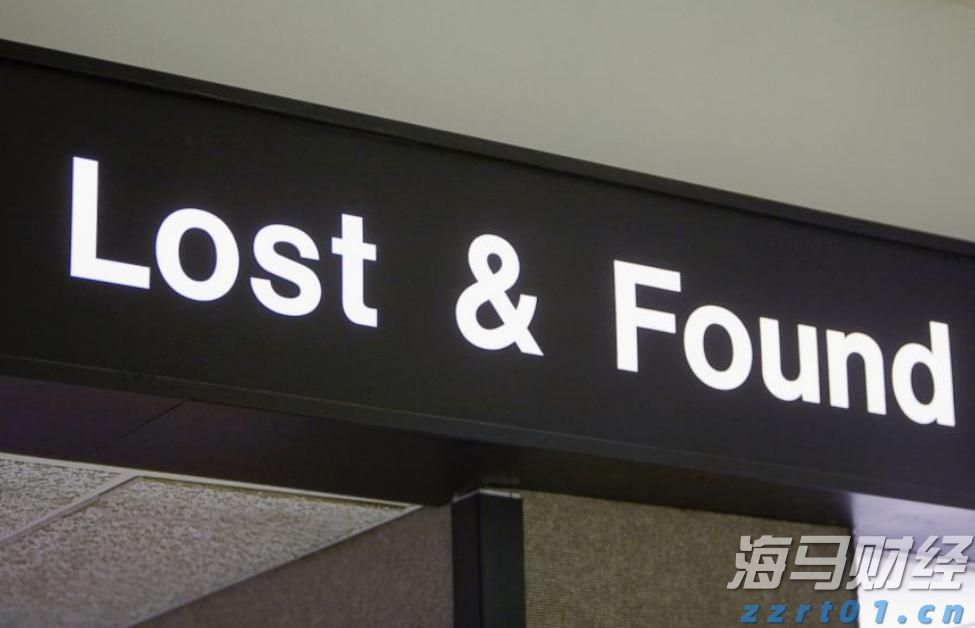 兴业银行落地全国首笔蓝色可持续境外美元债券