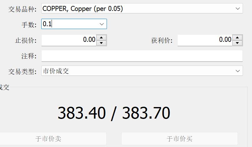海纳智能中期由亏转盈约880万元
