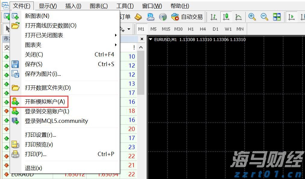 湛江钢铁钢板助力世界最高坝双江口水电站完成首次蓄水