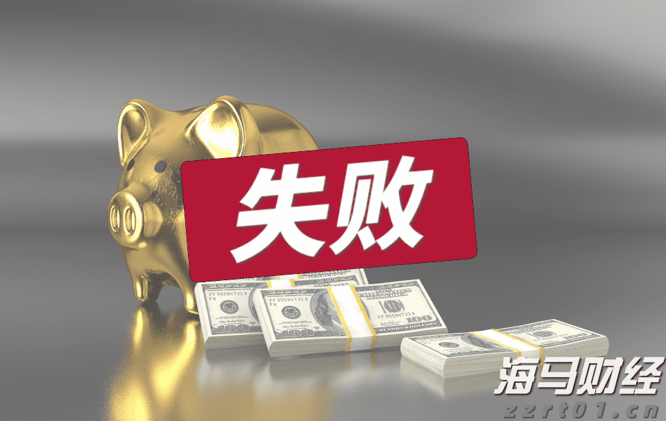 上海市市场监管局发布疫情防控期间电商经营活动合规警示