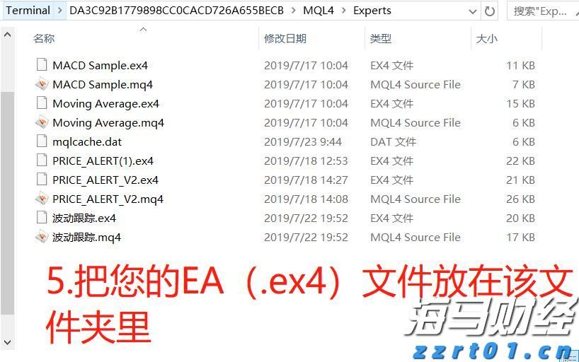 1576.1亿元直达资金下达至市场主体