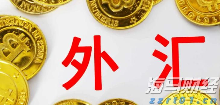 “潮动三月三・抖音足球嘉年华”暨第二届“贵港甄选”市集热闹开市