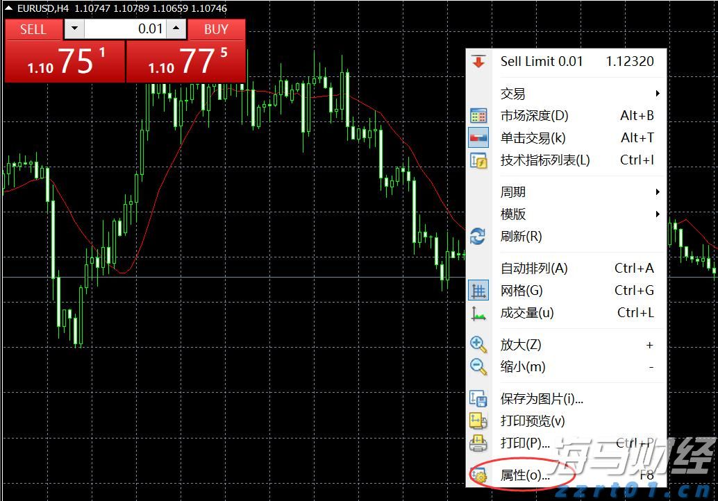闽将陈露颖打破世界青年纪录
