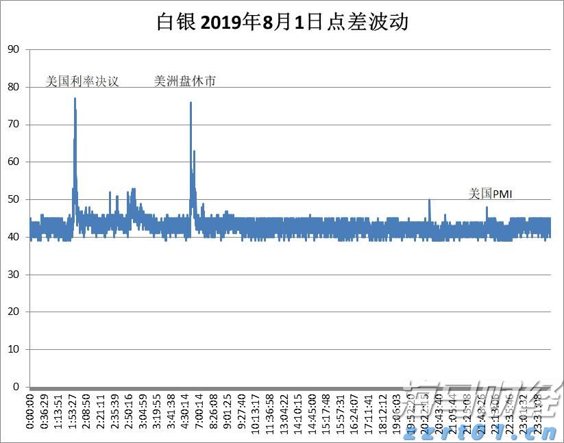 闽西汉剧新编历史剧《王景弘》在龙岩首演