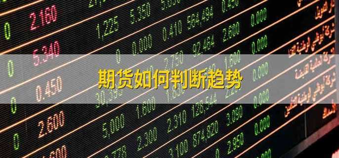 甘肃省市场监管局等五部门联合推进网络安全服务认证工作