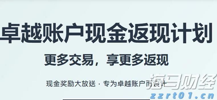 桂平武术队在全国比赛中斩获2金