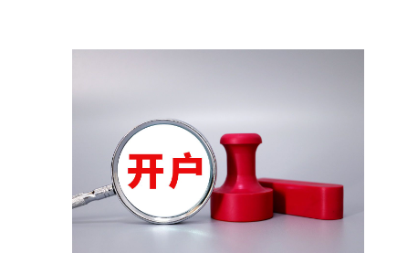 我市7家企业分别获认定为广西智能制造标杆企业、智能工厂（先进级智能工厂）和数字化车间（基础级智能工厂）