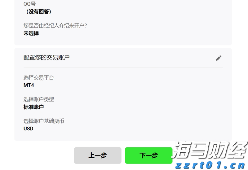 福建省新增214家省级绿色工厂