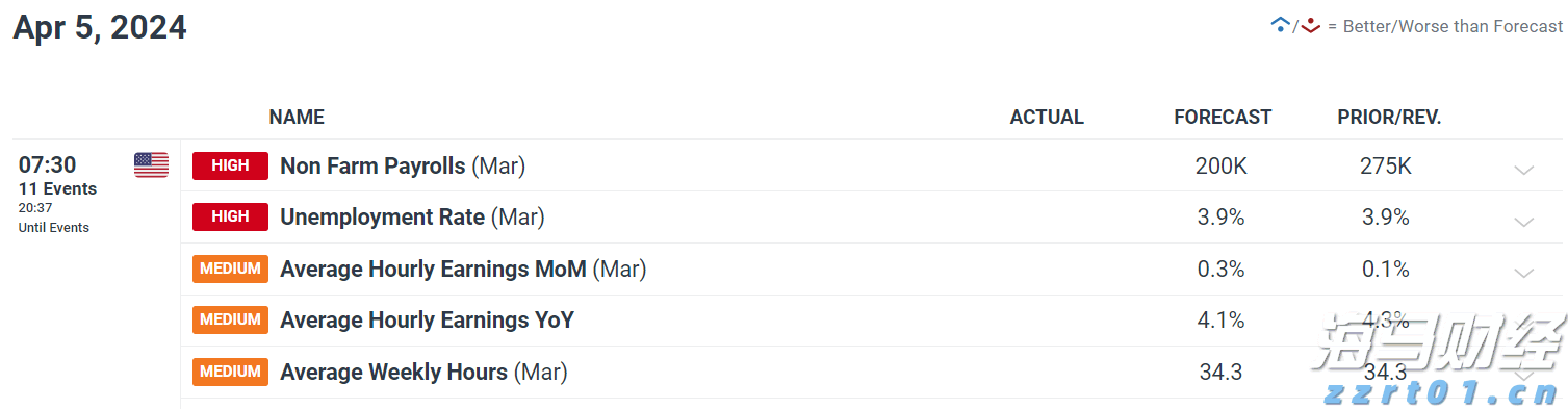 福建发布21项地方标准 围绕光伏发电、民俗文化等领域