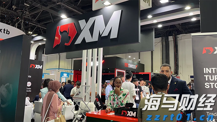 港股开盘 | 恒指高开0.12% 蔚来汽车(09866)涨超2%