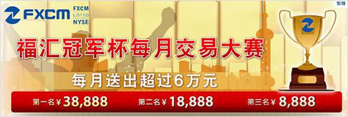 国家统计局：2025年上半年全国文化及相关产业企业营业收入同比增长7.4%