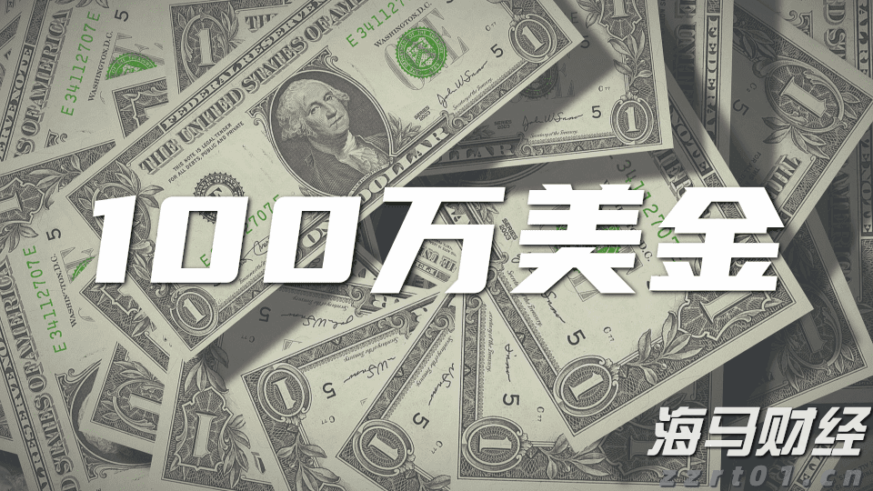 河北放心食品超市自我承诺活动全面启动