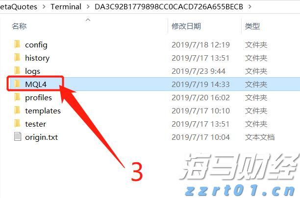 肥东县张集乡：积极做好市政基础设施资产管理情况报送工作