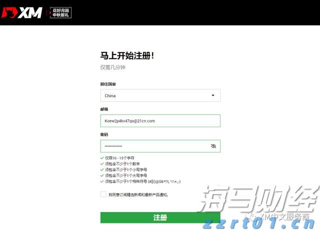 注意！珠海这三个路口交通有调整！部分路口围蔽到明年