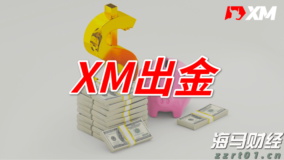 安徽省合肥寄递物流监管区域分中心  “三举措”推进涉烟物流监管
