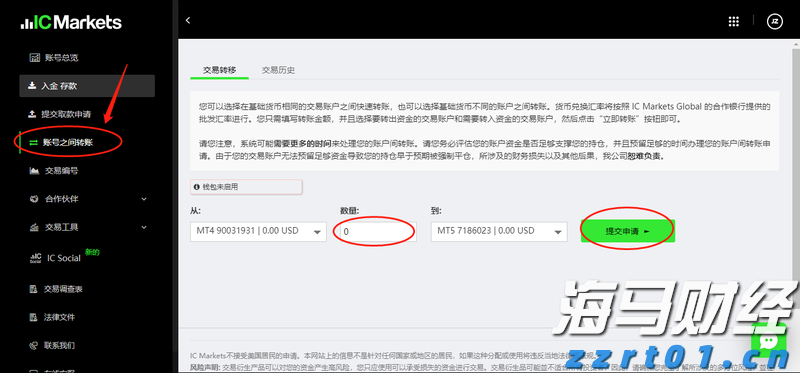 肥东县张集乡：社区“小食堂”，暖心“大行动”